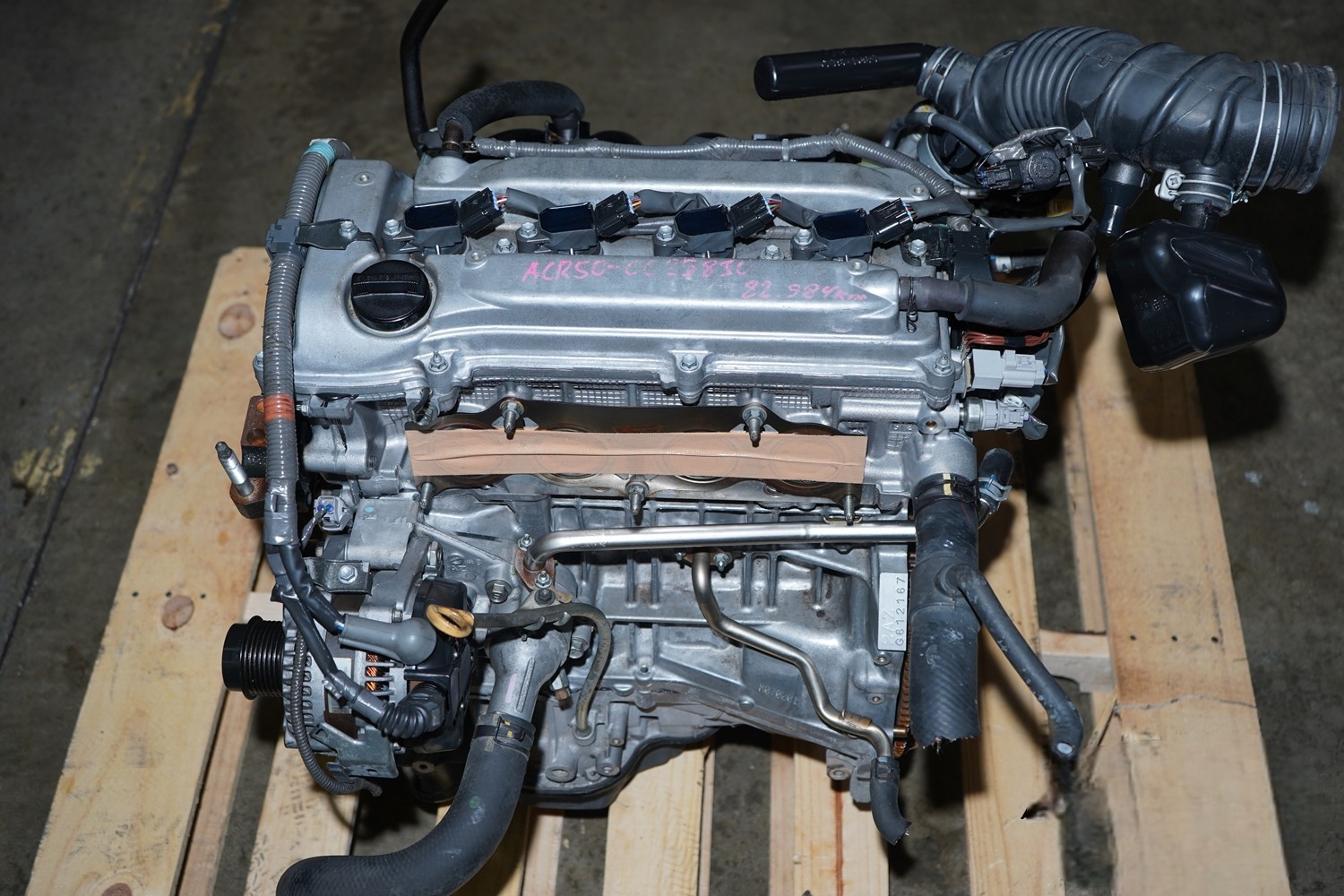 JDM Toyota Rav4 2006-2008 2.4L 2AZ VVTi Engine